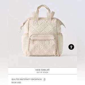 Zara Quilted Maternity Backpack